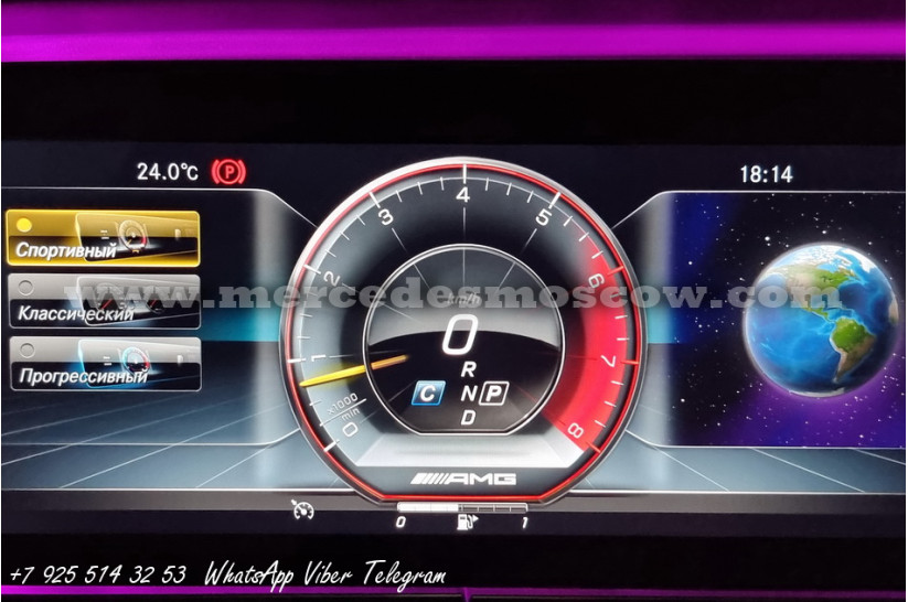 Приборная панель Мерседес Е-Класс